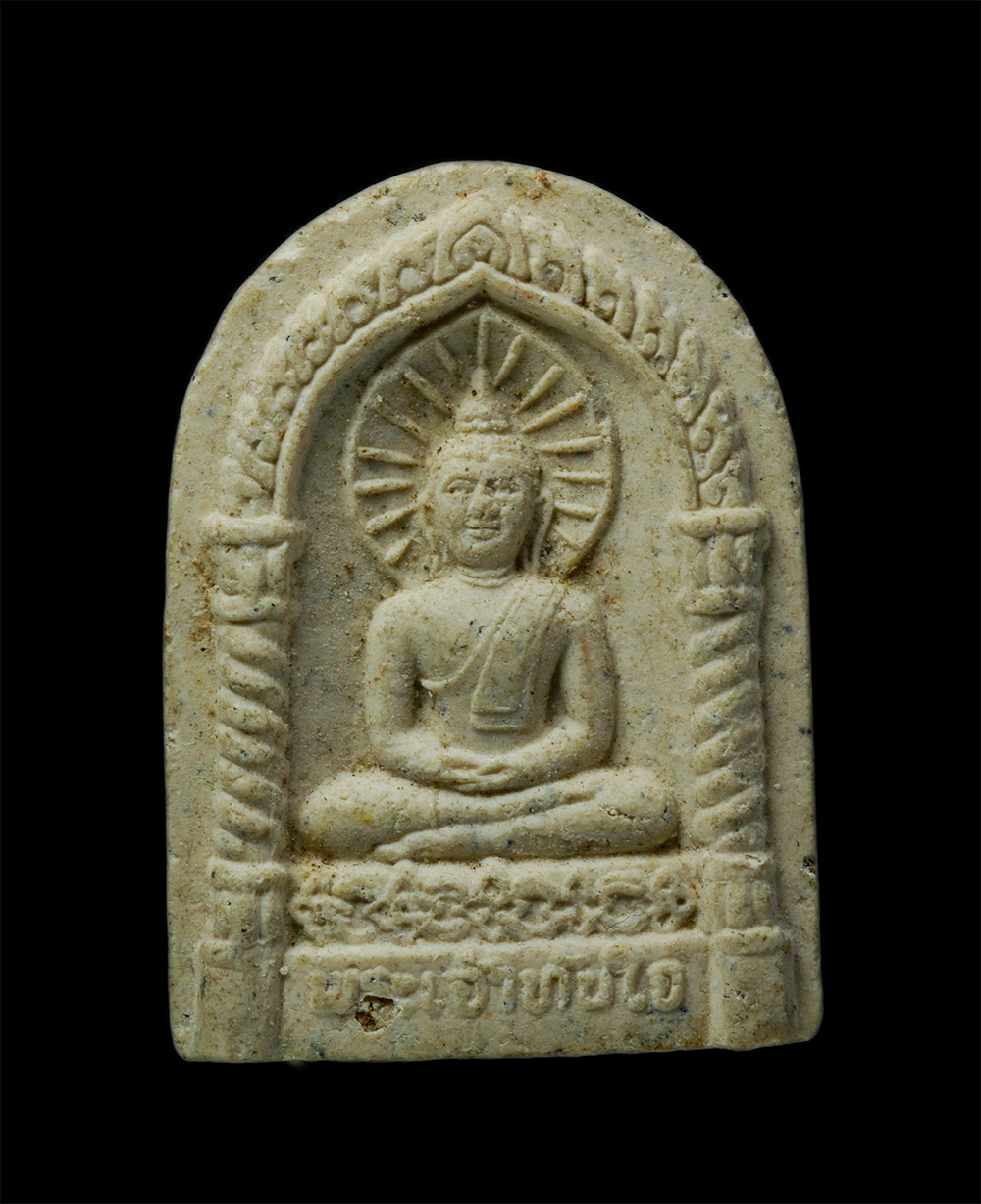 24Nov24 (37)p.jpg - พระผงหลวงพ่อทันใจ รุ่นทรัพย์เพิ่มพูน วัดพระธาตุช่อแฮ อ.เมือง จ.แพร่ ปี2537 เนื้อผงพุทธคุณ ผงว่าน | https://kamulet.in.th